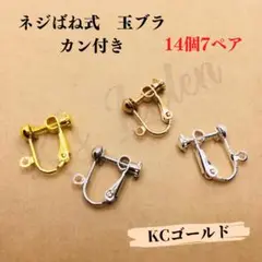 Item thumbnail for item 68a238aa-b598-4a1a-a65b-8a673228c7ae