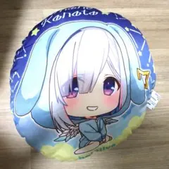 hololive 天音かなた クッション