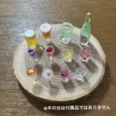 ミニチュアアルコール ハンドメイド