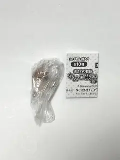 なめこ　ボールチェーン　つまんでつなげてマスコット　ガシャポン ガチャガチャ