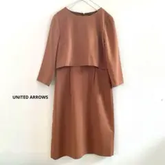 Item thumbnail for item adeebe5e-2e01-48ee-8617-52a994d80ee1