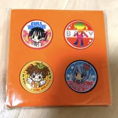 【未開封】りぼん缶バッジ4個セット