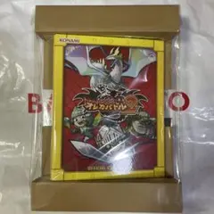 モンスター烈伝 オレカバトル2 オフィシャルカードバインダー