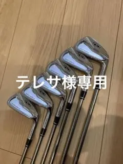 ホンマ TW727V FORGED アイアン 6本. 小顔で飛ぶ
