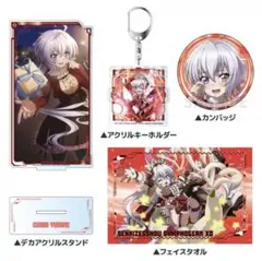 C106 戦姫絶唱シンフォギア　雪音クリス　グッズセット　アクスタ