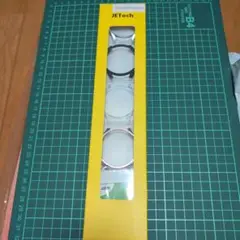 ギャラクシー　Watch6Classic　43mm ケース