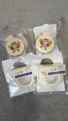 ヤクルト マスキングテープ 、アルパカマスキングテープ 4本セット