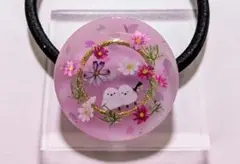 レジンヘアゴム　シマエナガ　コスモス　825-5