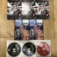 2025年最新】アカギ 竜崎・矢木編/市川編 の人気アイテム - メルカリ