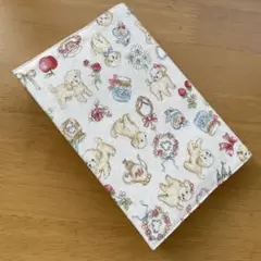再々販　ブックカバー　トイプードル　文庫本サイズ