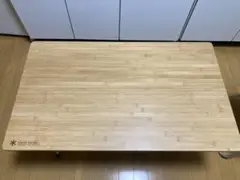 スノーピーク ワンアクションローテーブル竹