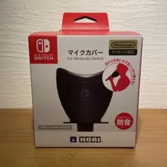 HORI マイクカバー for Nintendo Switch