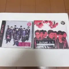 【新品未開封】DA PUMP 桜 2枚セット