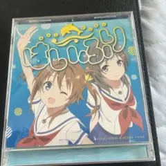 「はいふり」キャラクターソング～わたしたち記念日/岬明乃・知名もえか(CV.夏…
