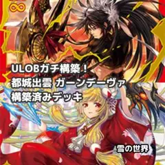 Item thumbnail for item 70f01869-bea7-424c-a91d-73207b778525