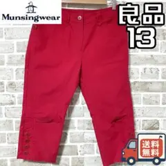 Item thumbnail for item 6a68eced-bf03-483e-96f9-fb12d35a9e82