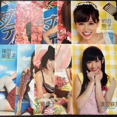 【 11枚セット 】AKB48 カレンダー付録 クリアファイル まとめ売り