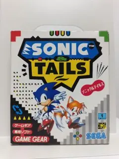 ソニック＆テイルス SONIC & TAILS ゲームギア専用ソフト