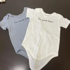 tu sens bon 半袖ボディスーツ 2枚セット グレー ホワイト