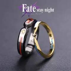 Fate/フェイト 劇場版 ・セイバー セイバーオルタ リング 指輪