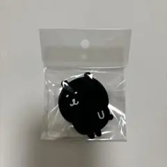 ナガノ　ダークくま　ダイカットアクリルバッジ