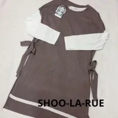 【未使用】SHOO-LA-RUEニットワンピース Mサイズ/シューラルー