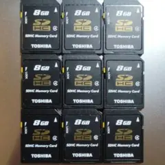 TOSHIBA 8GB SDHC メモリーカード 9枚セット