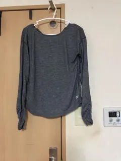 Item thumbnail for item e4079a64-c90f-4cc8-92ba-05fad76e5d30