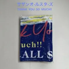 サザンオ-ルスタ-ズ LIVE TOUR2025 タオル