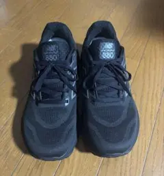 ニューバランス　Fresh Foam X 880v15 4E黒