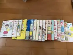 ★たかぎなおこ★コミックエッセイ18冊セット