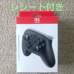 Nintendo Switch2用 Proコントローラー レシート付き