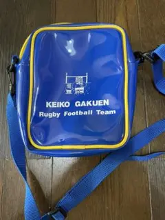 値下げ不可　伏見工業　ラグビーエナメルバック　中古 2025年最新】ラグビー エナメル バッグの人気アイテム - メルカリ