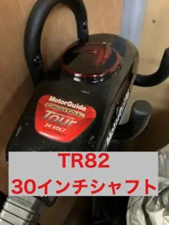 m81317458891_1.jpg?1736663598