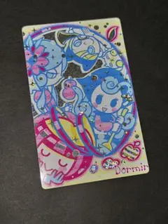 ポップン／レア タタンの夢はどんなあじ？②