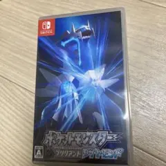 Switch ポケットモンスター　ブリリアント　ダイヤモンド