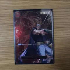 ベンベックマン sp
