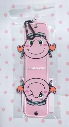 Item thumbnail for item b6f6d144-255c-4891-ac76-59284b8261d2