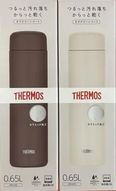 Item thumbnail for item 839443ee-ec32-4bab-9b64-cd87b30781b2