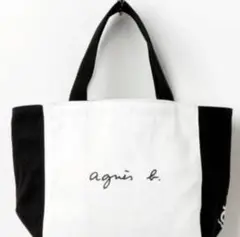 agnès b. トートバッグ ブラック＆ホワイト　リバーシブル