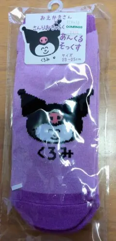 Item thumbnail for item a2b84d11-8252-4bb2-bb79-bdf9f7b30086