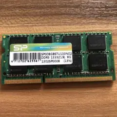 SP 8GB DDR3 1333MHz メモリ