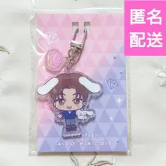 ジョシュア シナモロール セブチ サンリオ ドンキ キーホルダー