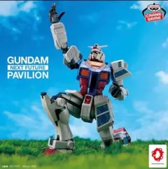 Gundam Next Future Pavilion　フィギュア