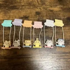 ちいかわブランコ6個セット