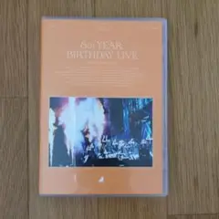 8th YEAR BIRTHDAY LIVE DAY 4