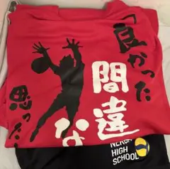 ハイキュー　ミカサコラボ　ルームウェア　黒尾