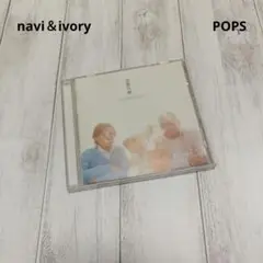 navi＆ivory/恋愛の樹