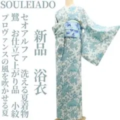 Item thumbnail for item 2552f030-68c5-43e3-b28f-346b6662de03