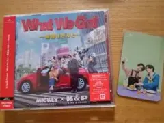 King & Prince What We Got I know 通常版 1枚